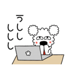モコの毎日使える敬語！お仕事がんばります（個別スタンプ：12）