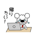 モコの毎日使える敬語！お仕事がんばります（個別スタンプ：13）