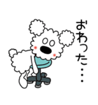 モコの毎日使える敬語！お仕事がんばります（個別スタンプ：14）