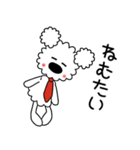 モコの毎日使える敬語！お仕事がんばります（個別スタンプ：16）
