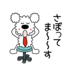 モコの毎日使える敬語！お仕事がんばります（個別スタンプ：18）