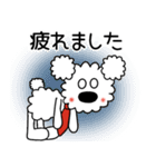 モコの毎日使える敬語！お仕事がんばります（個別スタンプ：23）