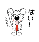 モコの毎日使える敬語！お仕事がんばります（個別スタンプ：26）