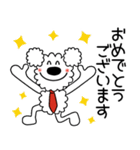 モコの毎日使える敬語！お仕事がんばります（個別スタンプ：33）