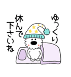 モコの毎日使える敬語！お仕事がんばります（個別スタンプ：39）