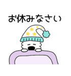 モコの毎日使える敬語！お仕事がんばります（個別スタンプ：40）