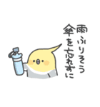 ハルぷぃ11（梅雨と夏（個別スタンプ：2）