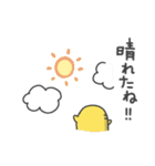 ハルぷぃ11（梅雨と夏（個別スタンプ：9）