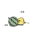 ハルぷぃ11（梅雨と夏（個別スタンプ：16）