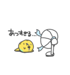 ハルぷぃ11（梅雨と夏（個別スタンプ：18）