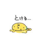 ハルぷぃ11（梅雨と夏（個別スタンプ：19）