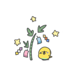 ハルぷぃ11（梅雨と夏（個別スタンプ：23）