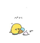 ハルぷぃ11（梅雨と夏（個別スタンプ：25）