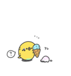ハルぷぃ11（梅雨と夏（個別スタンプ：26）