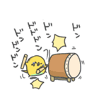 ハルぷぃ11（梅雨と夏（個別スタンプ：27）