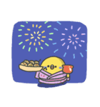 ハルぷぃ11（梅雨と夏（個別スタンプ：29）