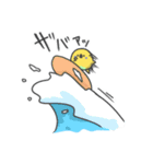 ハルぷぃ11（梅雨と夏（個別スタンプ：33）