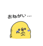 ハルぷぃ11（梅雨と夏（個別スタンプ：34）
