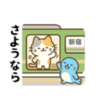 「小発喵のにちじょう日本語」（個別スタンプ：3）