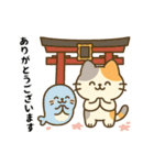 「小発喵のにちじょう日本語」（個別スタンプ：6）