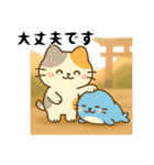「小発喵のにちじょう日本語」（個別スタンプ：9）