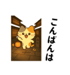 「小発喵のにちじょう日本語」（個別スタンプ：15）