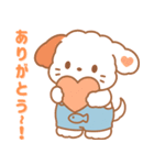 ラフィードッグ PUPPY LOVEY スタンプ（個別スタンプ：1）