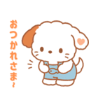 ラフィードッグ PUPPY LOVEY スタンプ（個別スタンプ：2）