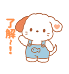 ラフィードッグ PUPPY LOVEY スタンプ（個別スタンプ：4）