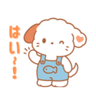 ラフィードッグ PUPPY LOVEY スタンプ（個別スタンプ：5）
