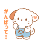ラフィードッグ PUPPY LOVEY スタンプ（個別スタンプ：7）