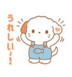 ラフィードッグ PUPPY LOVEY スタンプ（個別スタンプ：9）