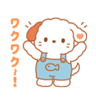 ラフィードッグ PUPPY LOVEY スタンプ（個別スタンプ：10）