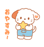 ラフィードッグ PUPPY LOVEY スタンプ（個別スタンプ：11）