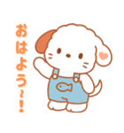 ラフィードッグ PUPPY LOVEY スタンプ（個別スタンプ：12）