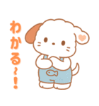 ラフィードッグ PUPPY LOVEY スタンプ（個別スタンプ：14）