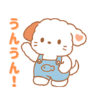ラフィードッグ PUPPY LOVEY スタンプ（個別スタンプ：16）
