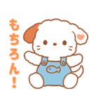 ラフィードッグ PUPPY LOVEY スタンプ（個別スタンプ：17）