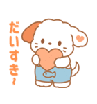 ラフィードッグ PUPPY LOVEY スタンプ（個別スタンプ：19）