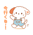 ラフィードッグ PUPPY LOVEY スタンプ（個別スタンプ：23）