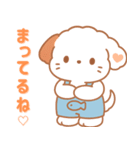 ラフィードッグ PUPPY LOVEY スタンプ（個別スタンプ：24）