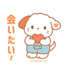 ラフィードッグ PUPPY LOVEY スタンプ（個別スタンプ：26）