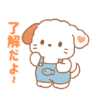 ラフィードッグ PUPPY LOVEY スタンプ（個別スタンプ：30）