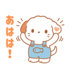 ラフィードッグ PUPPY LOVEY スタンプ（個別スタンプ：33）