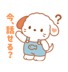 ラフィードッグ PUPPY LOVEY スタンプ（個別スタンプ：38）