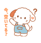 ラフィードッグ PUPPY LOVEY スタンプ（個別スタンプ：39）
