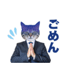 働くねこリーマン（個別スタンプ：10）