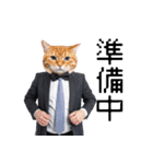 働くねこリーマン（個別スタンプ：25）