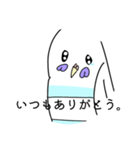インコちゃんブルー♡（個別スタンプ：2）