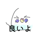 インコちゃんブルー♡（個別スタンプ：6）